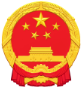 网络赌博平台人民政府